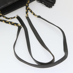 Bally Vintage Shoulder Bag Quilted leather