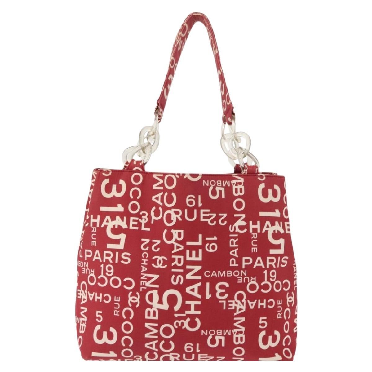 Chanel 31 Rue Cambon Beach Zip Tote Printed Canvas