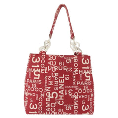 Chanel 31 Rue Cambon Beach Zip Tote Printed Canvas