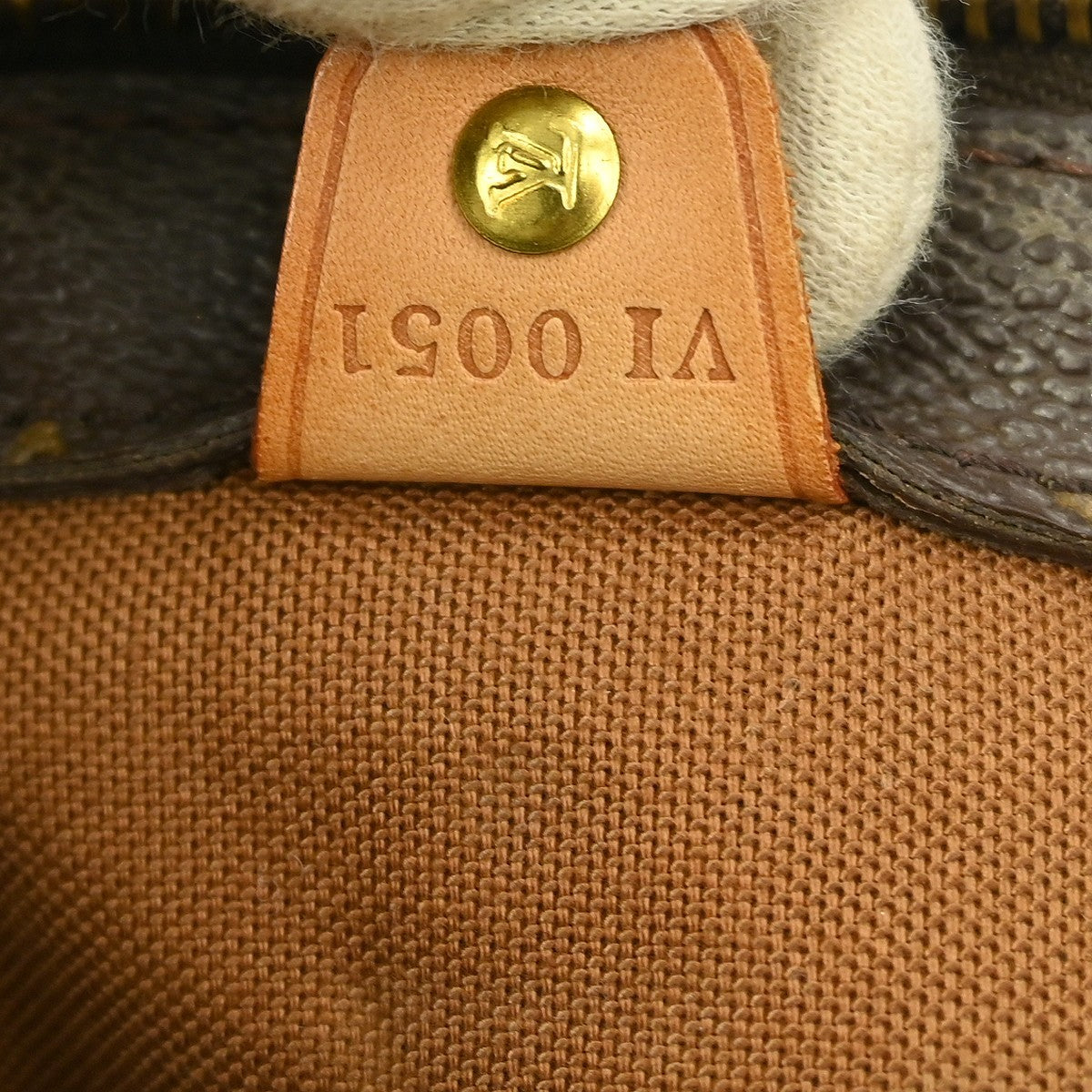 Louis Vuitton Cabas Piano Monogram Canvas