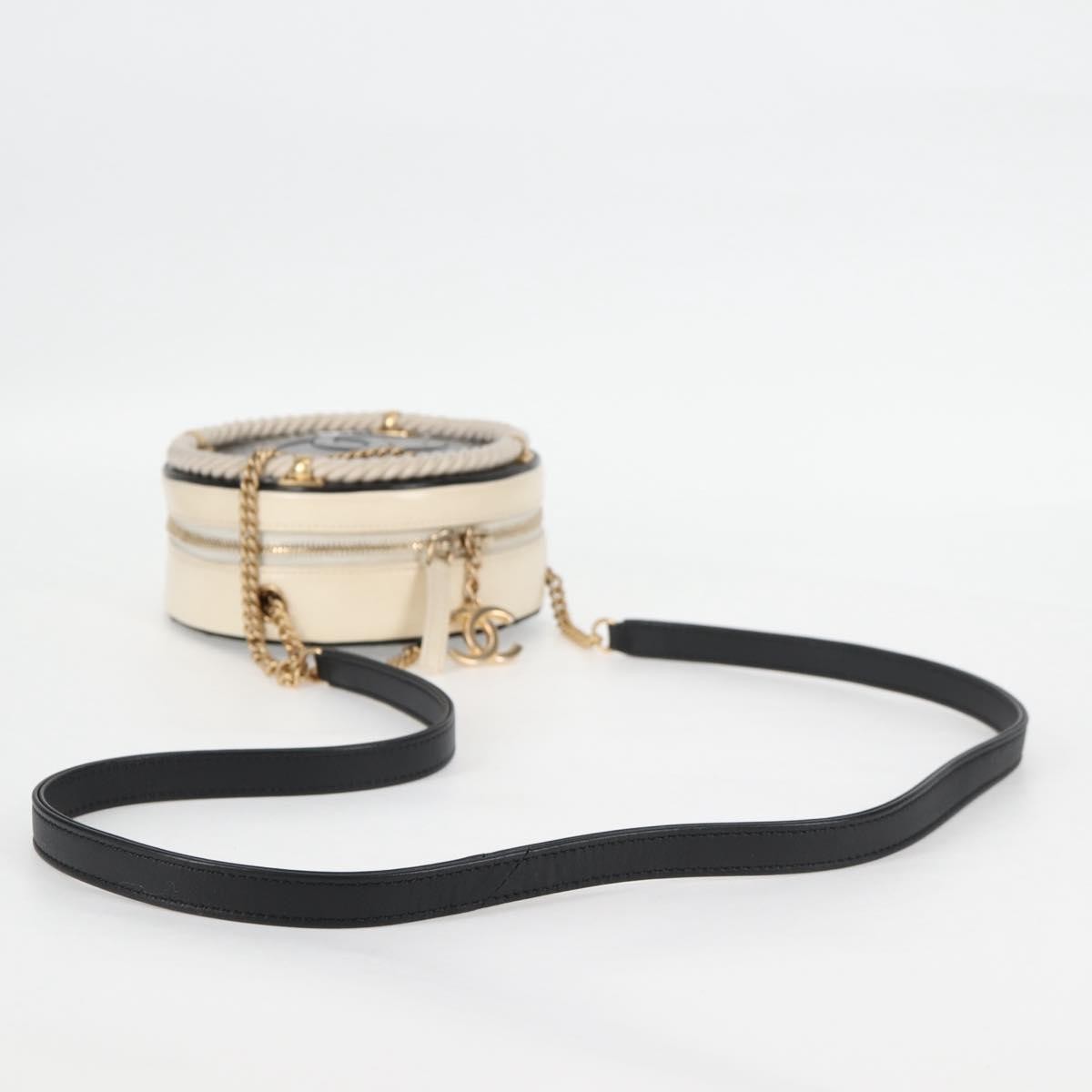 Chanel En Vogue Round Bag Crumpled Calfskin