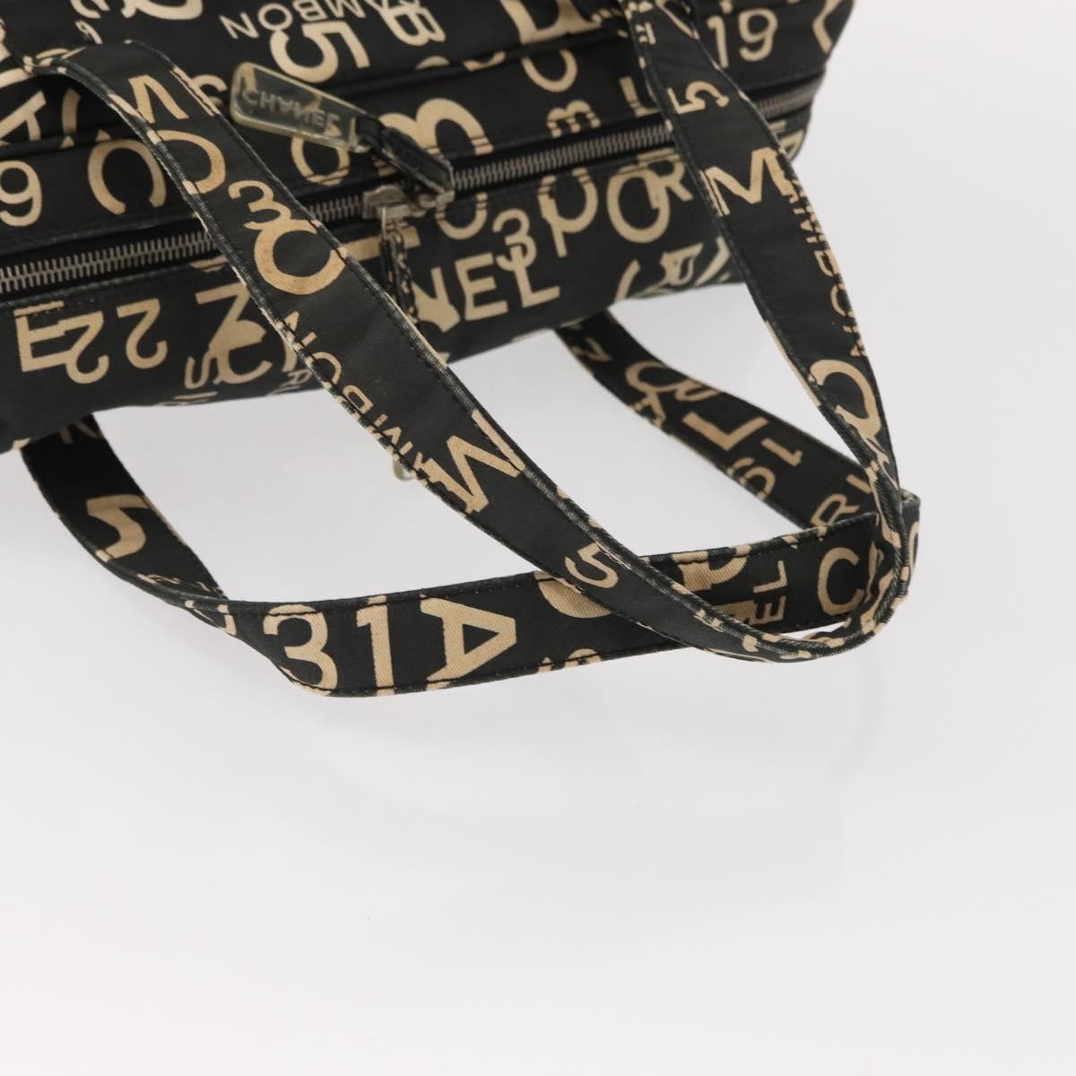 Chanel Boston Zip Tote Quilted Canvas