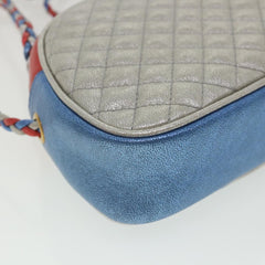 Gucci Trapuntata Camera Shoulder Bag Quilted Laminated Leather