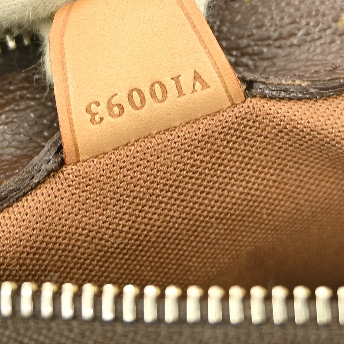 Louis Vuitton Cabas Piano Monogram Canvas