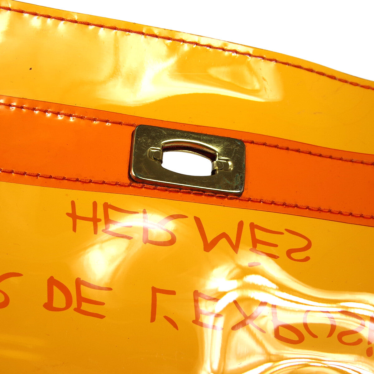 Hermes Kelly Souvenir Bag Vinyl