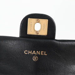 Chanel Lady Handle Flap Card Holder on Chain Quilted Calfskin