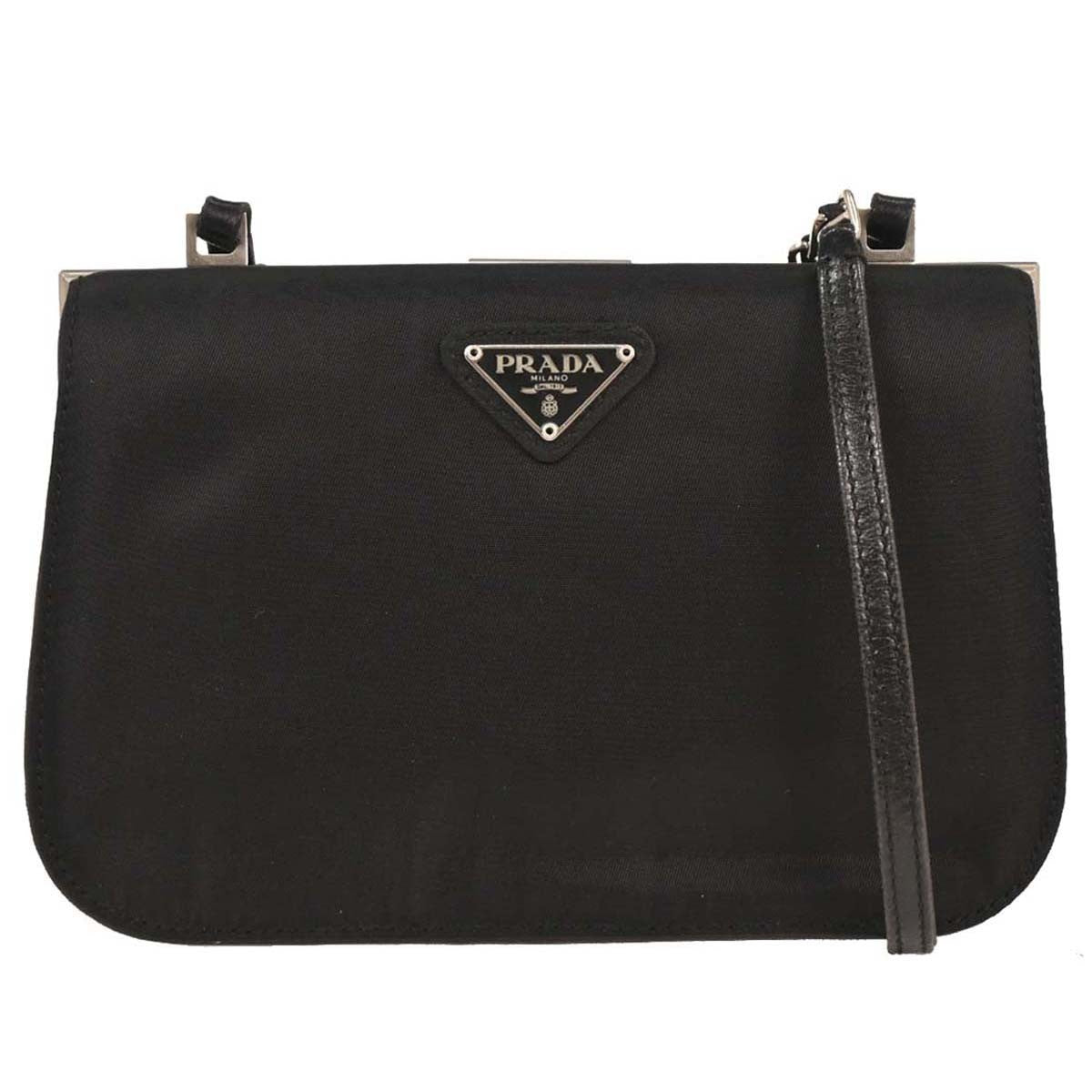 Prada Double Zip Crossbody Bag Tessuto