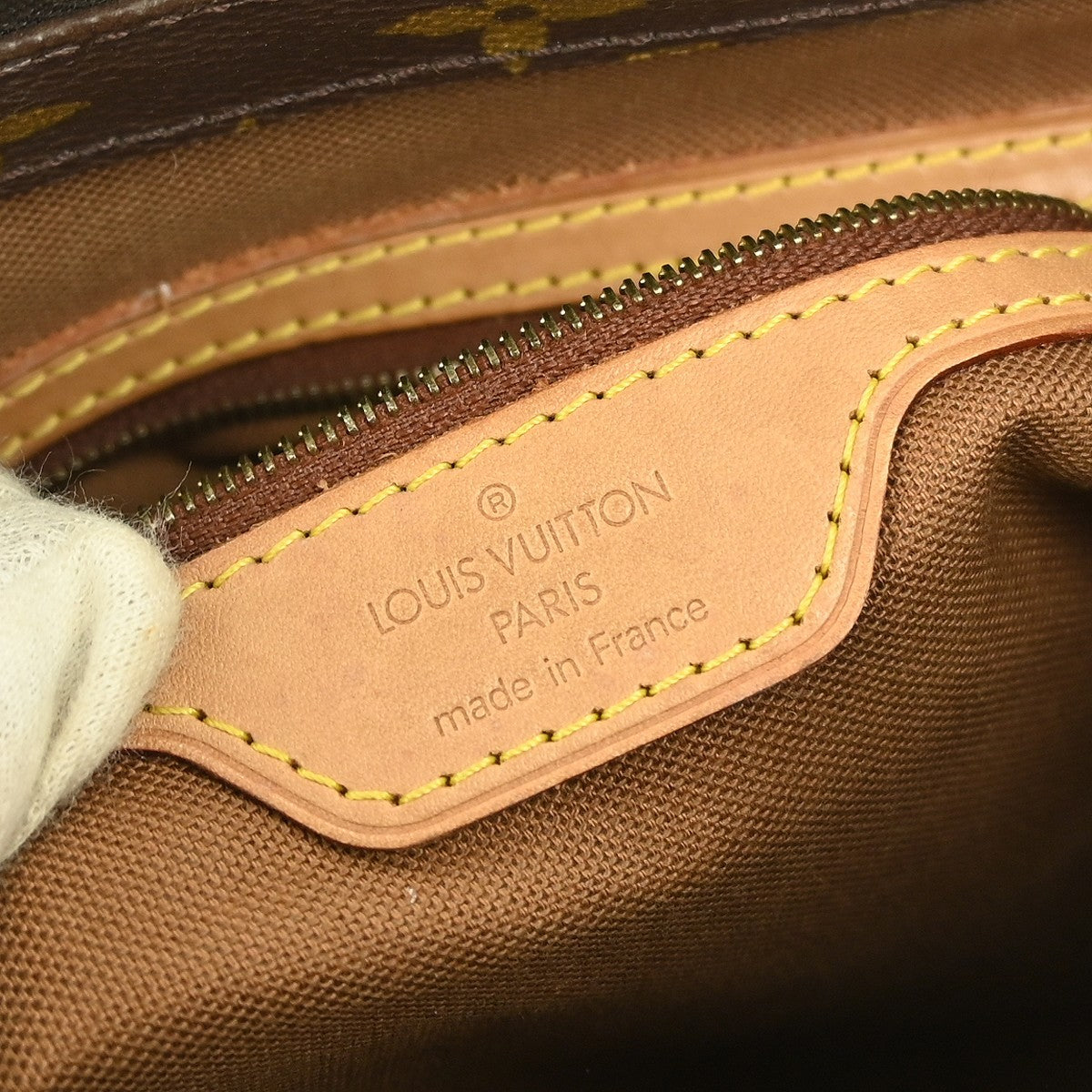 Louis Vuitton Cabas Piano Monogram Canvas