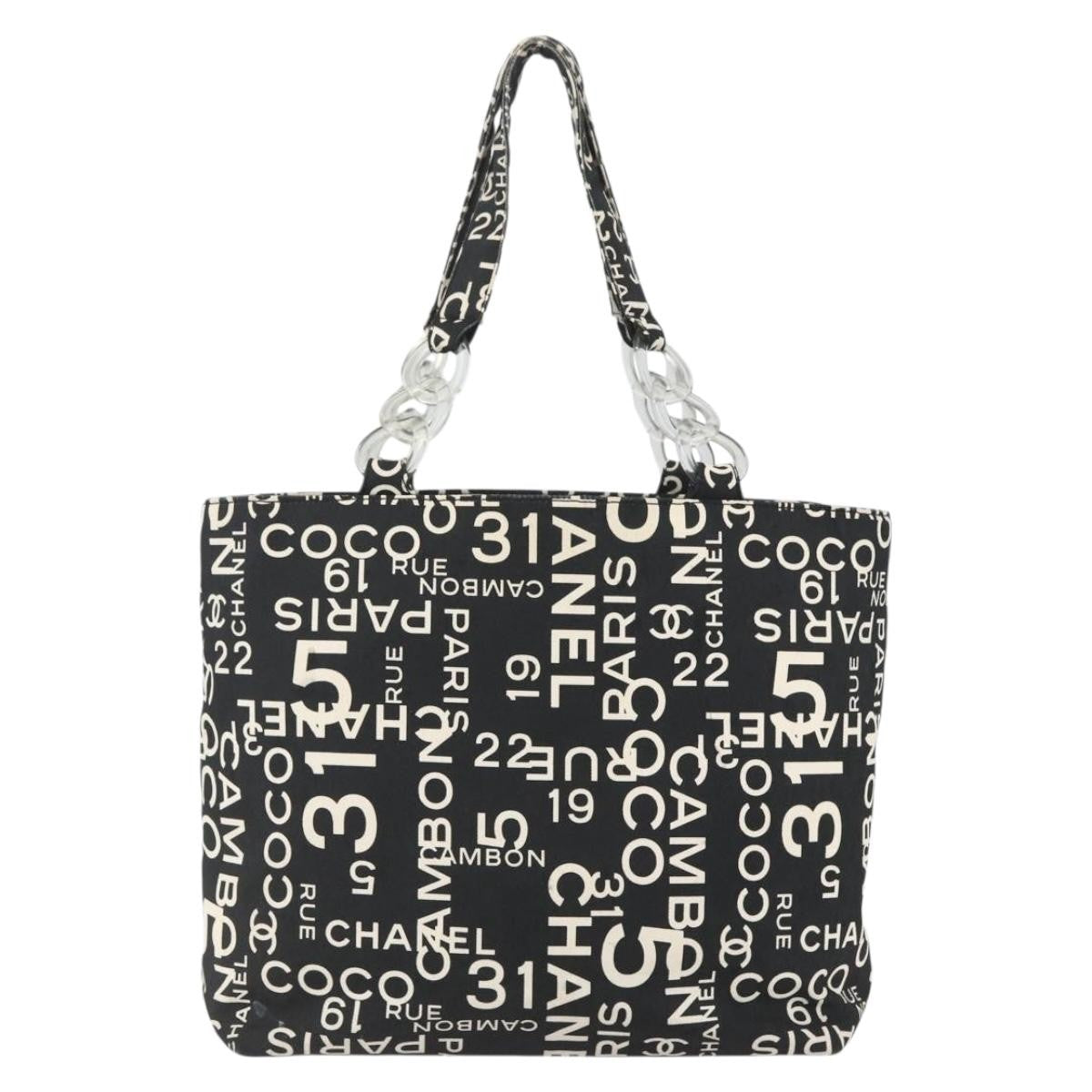 Chanel 31 Rue Cambon Beach Zip Tote Printed Canvas