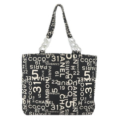 Chanel 31 Rue Cambon Beach Zip Tote Printed Canvas