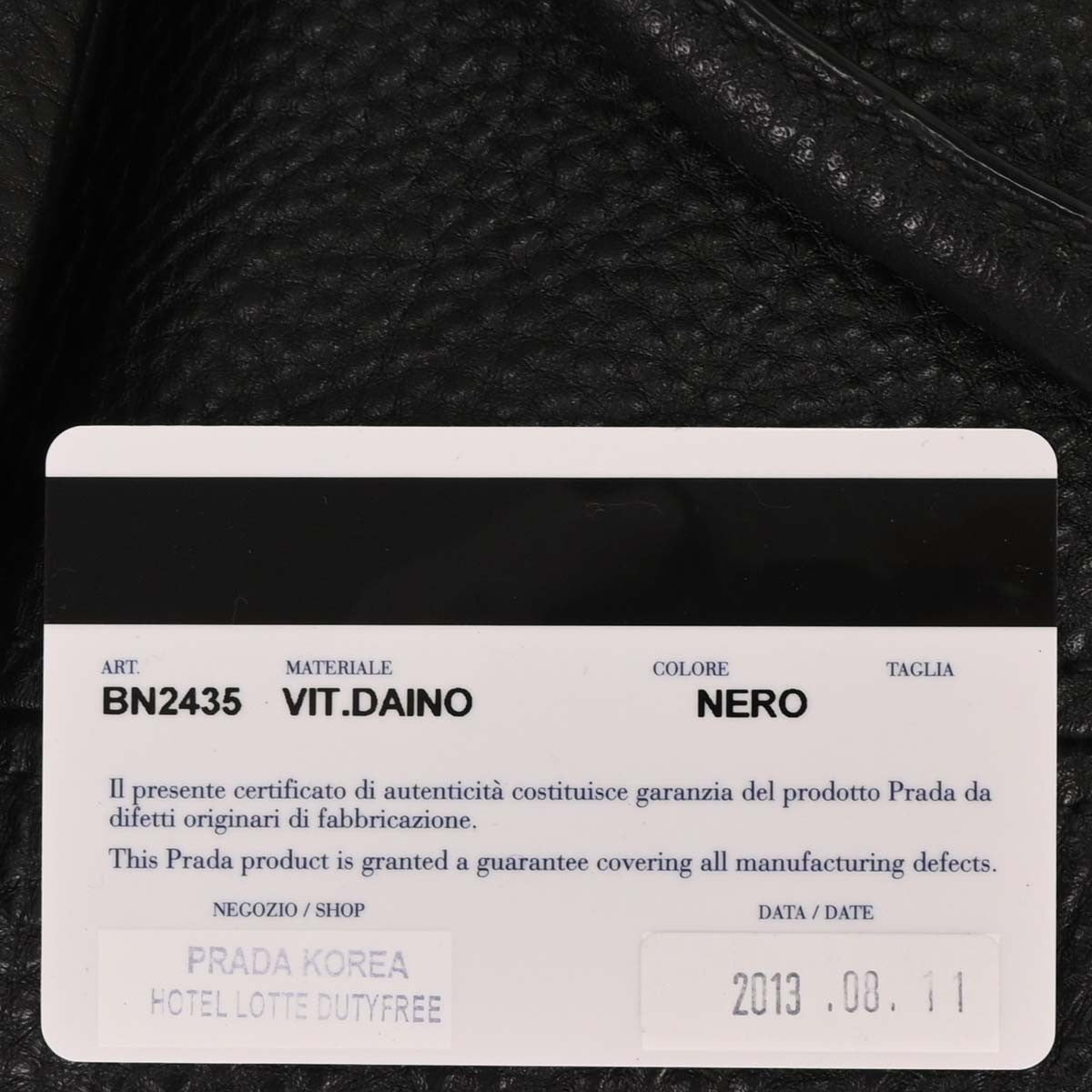 Prada Side Pocket Convertible Tote Vitello Daino