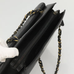 Chanel Vintage CC Front Pocket Tote Quilted Leather