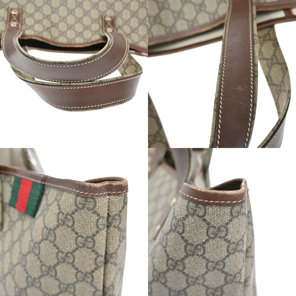 Gucci Cabas GG suprême Canvas