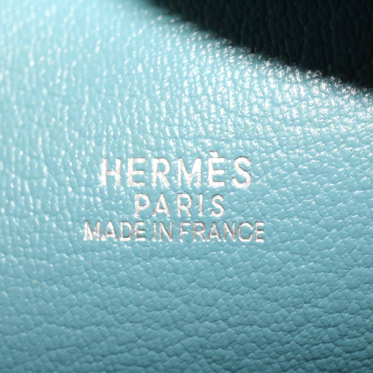 Hermes Plume Bag Epsom