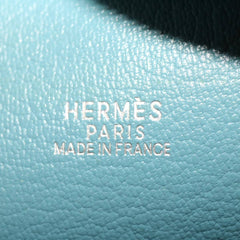 Hermes Plume Bag Epsom