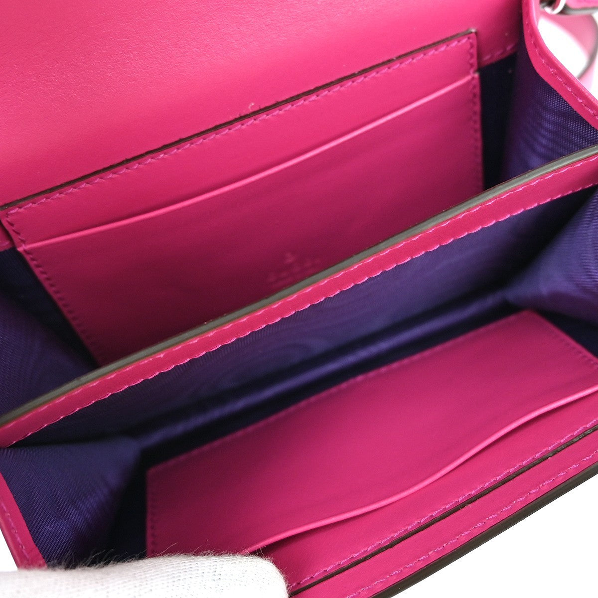 Gucci Petite GG Marmont Chain Wallet GG Matelasse Leather