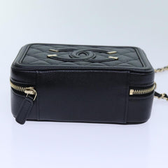 Chanel Filigree Vanity Clutch with Chain Quilted Caviar