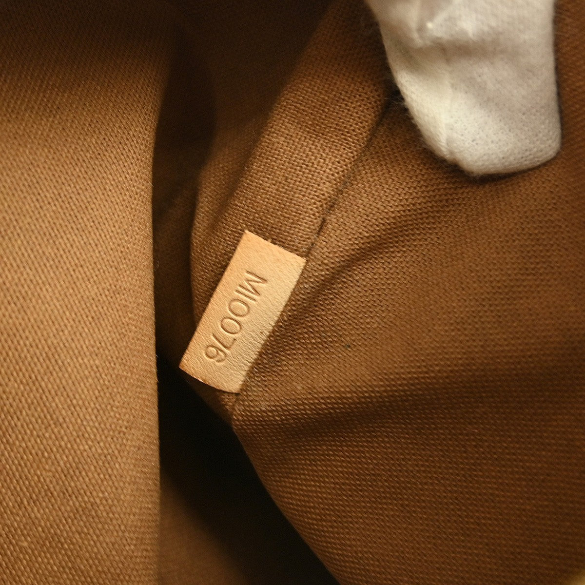 Louis Vuitton Bosphore Pochette Monogram Canvas