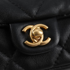 Chanel Lady Handle Flap Card Holder on Chain Quilted Calfskin