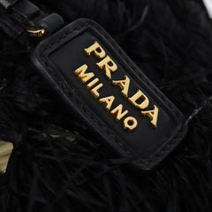 Prada Fringe Wicker Tote Woven Straw