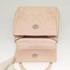 Chanel Vintage Clutch Leather