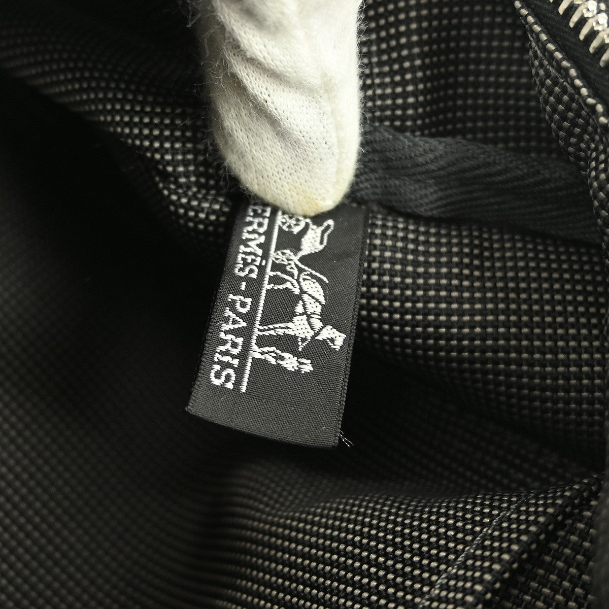 Hermes Fourre-tout Herline Fourre-tout Herline