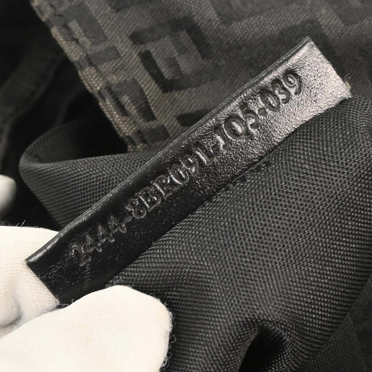 Fendi Belted Shoulder Bag Zucchino Canvas