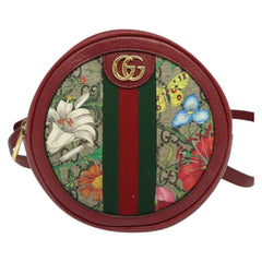 Gucci Ophidia Round Backpack Flora GG Coated Canvas