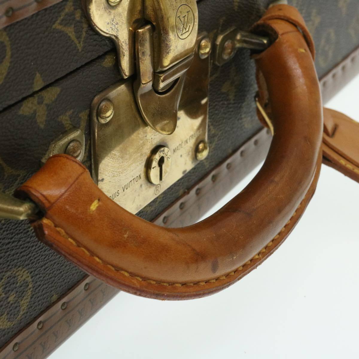 Louis Vuitton Cotteville Trunk Monogram Canvas