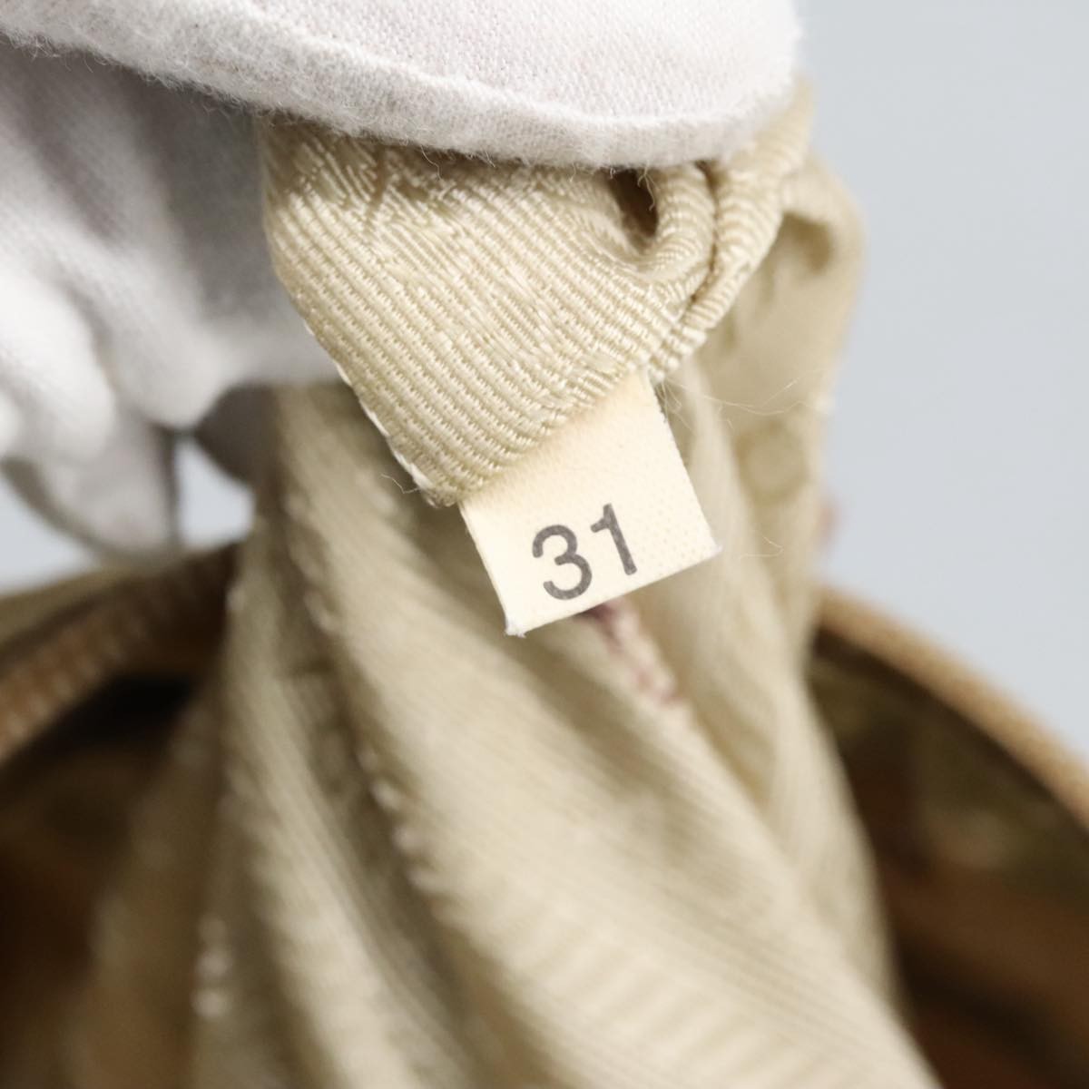 Prada Zip Tote Tessuto