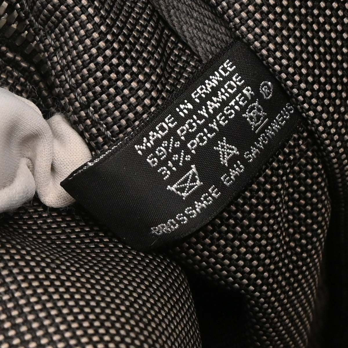 Hermes Fourre Tout Tote Canvas