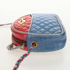 Gucci Trapuntata Camera Shoulder Bag Lambskin