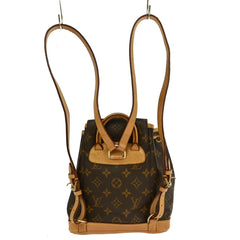Louis Vuitton Montsouris Backpack Monogram Canvas