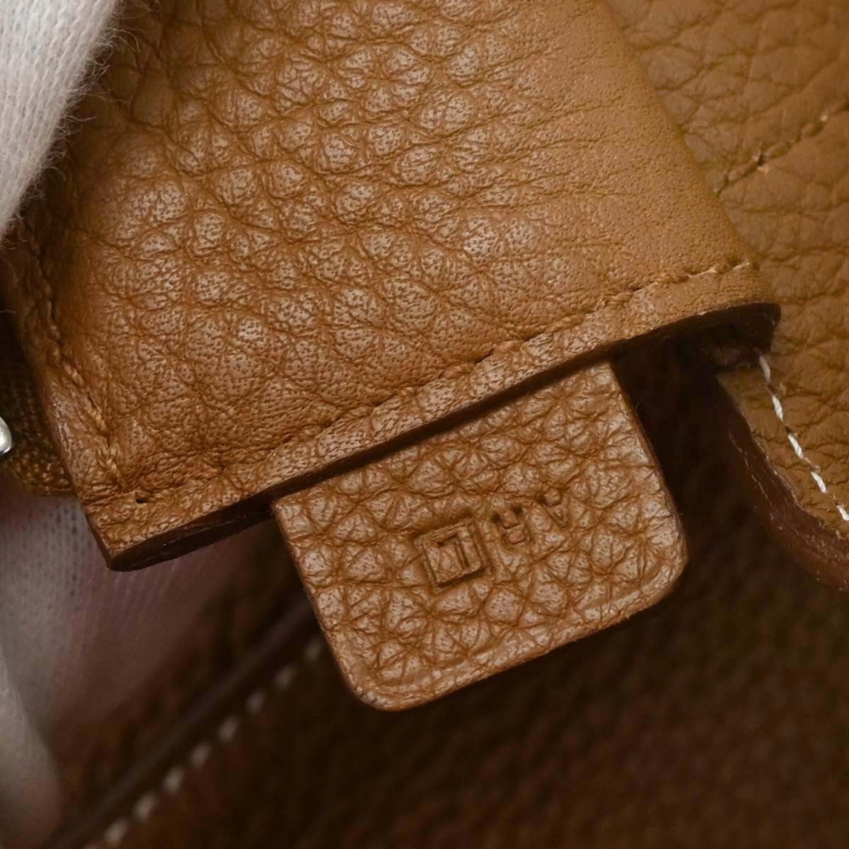 Hermes Sac Good News Bag Leather