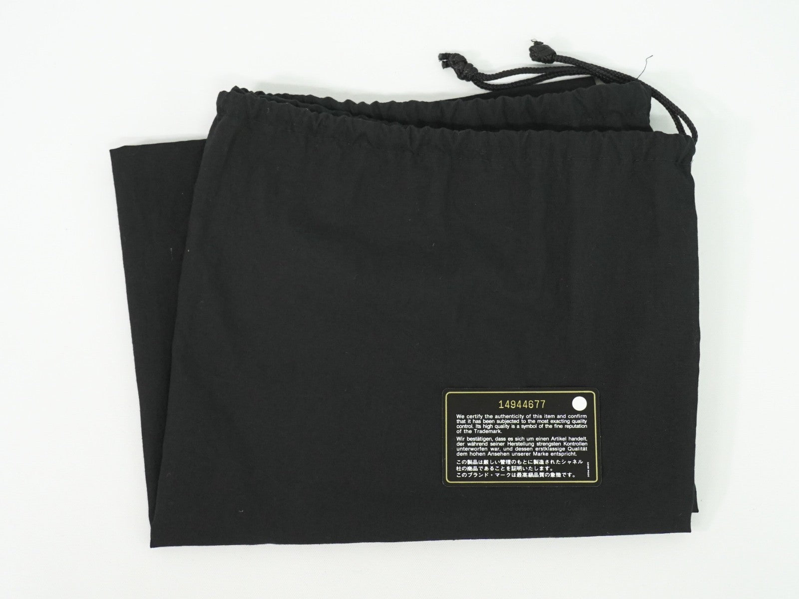 Chanel In the Mix Timeless Bowler Bag Iridescent Calfskin and Quilted Glazed Calfskin