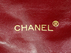 Chanel Vintage Round Flap Bag Quilted Lambskin