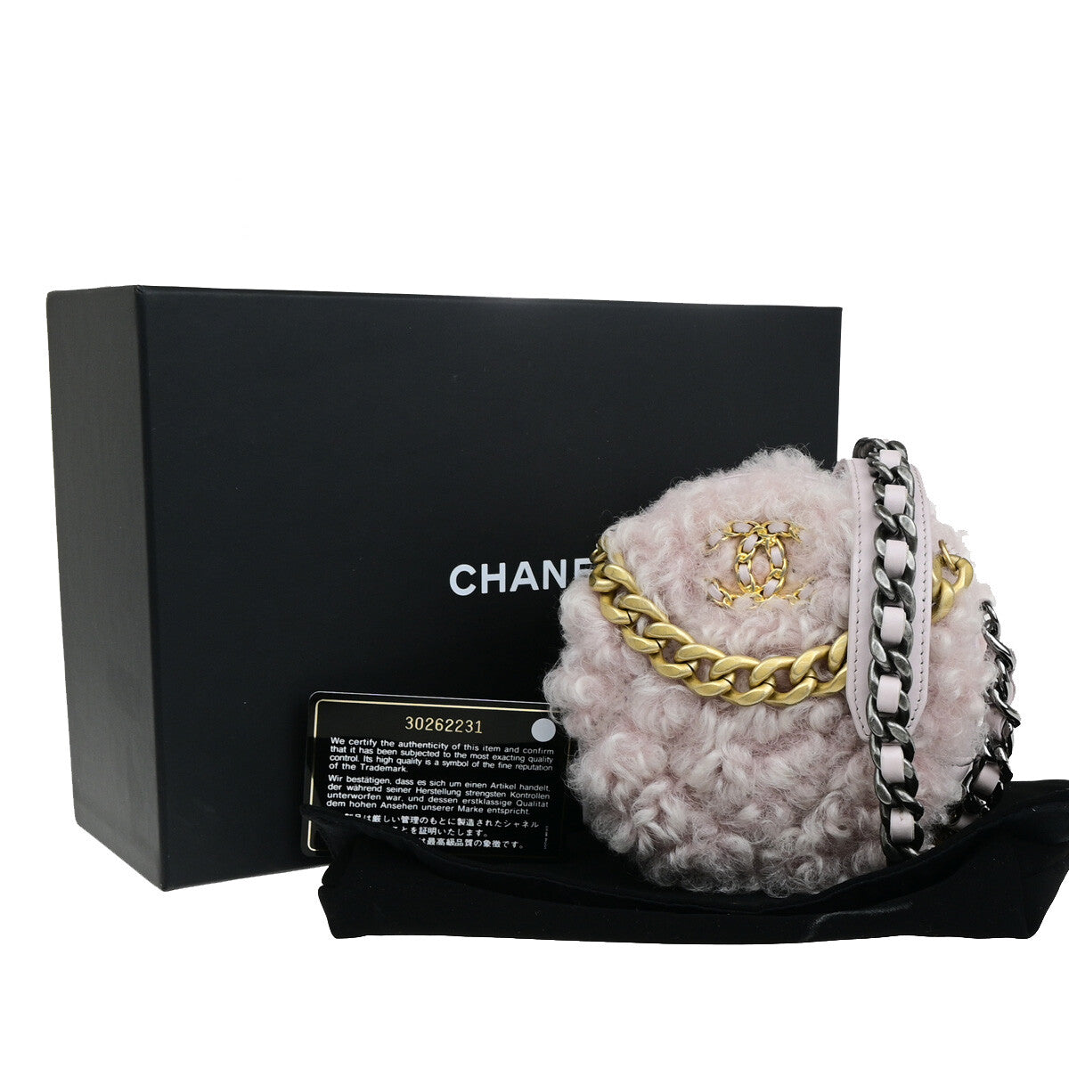 Chanel 19 Round Clutch with Chain Quilted Shearling