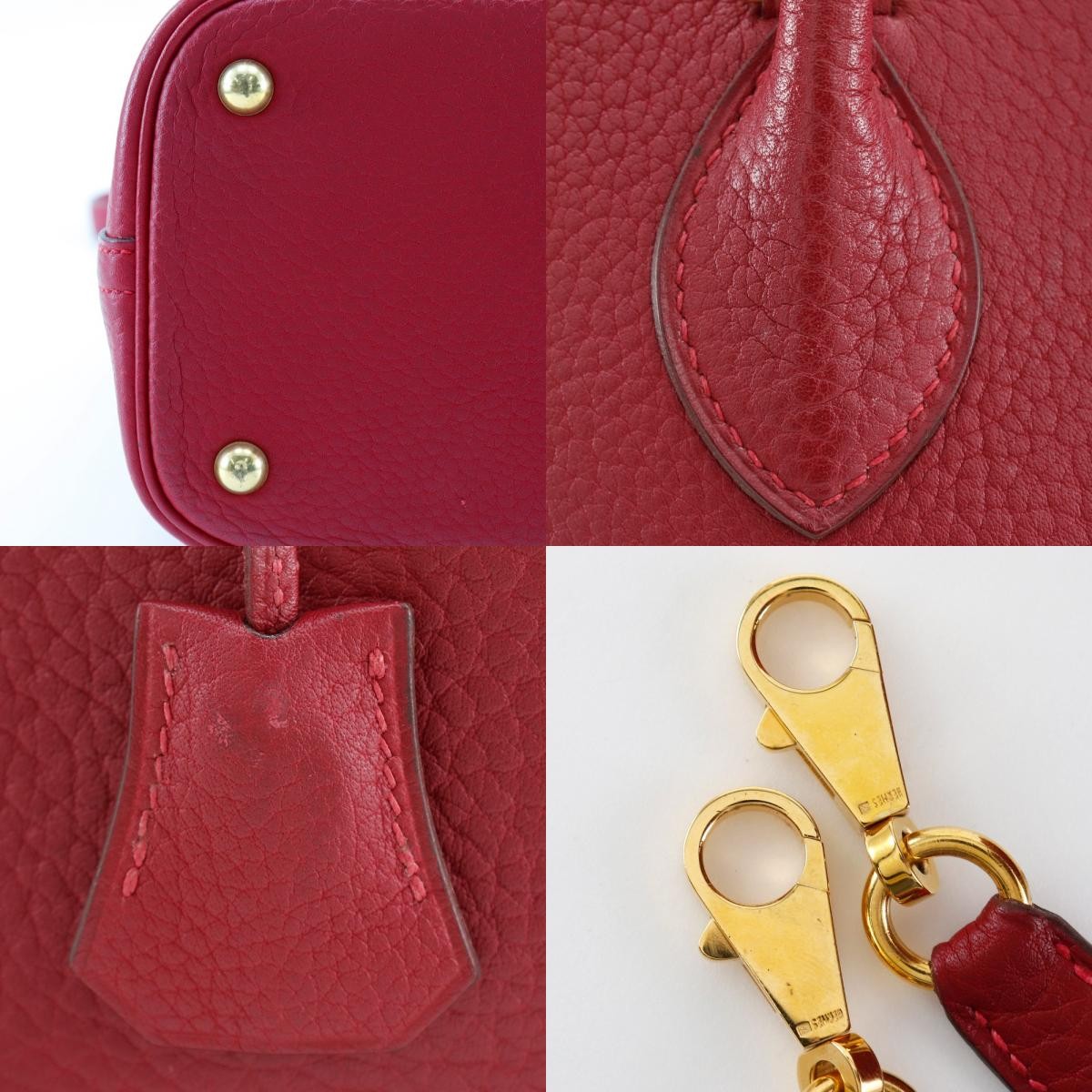 Hermes Bolide Bag Ardennes