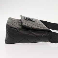 Chanel Vintage CC Square Flap Bag Quilted Lambskin