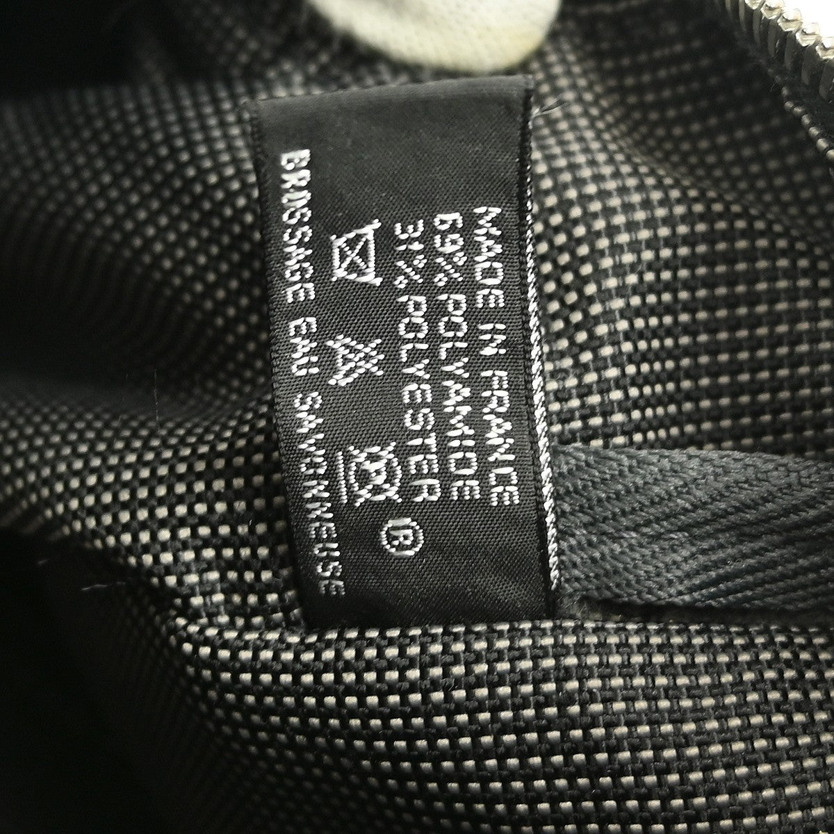 Hermes Fourre-tout Herline Fourre-tout Herline