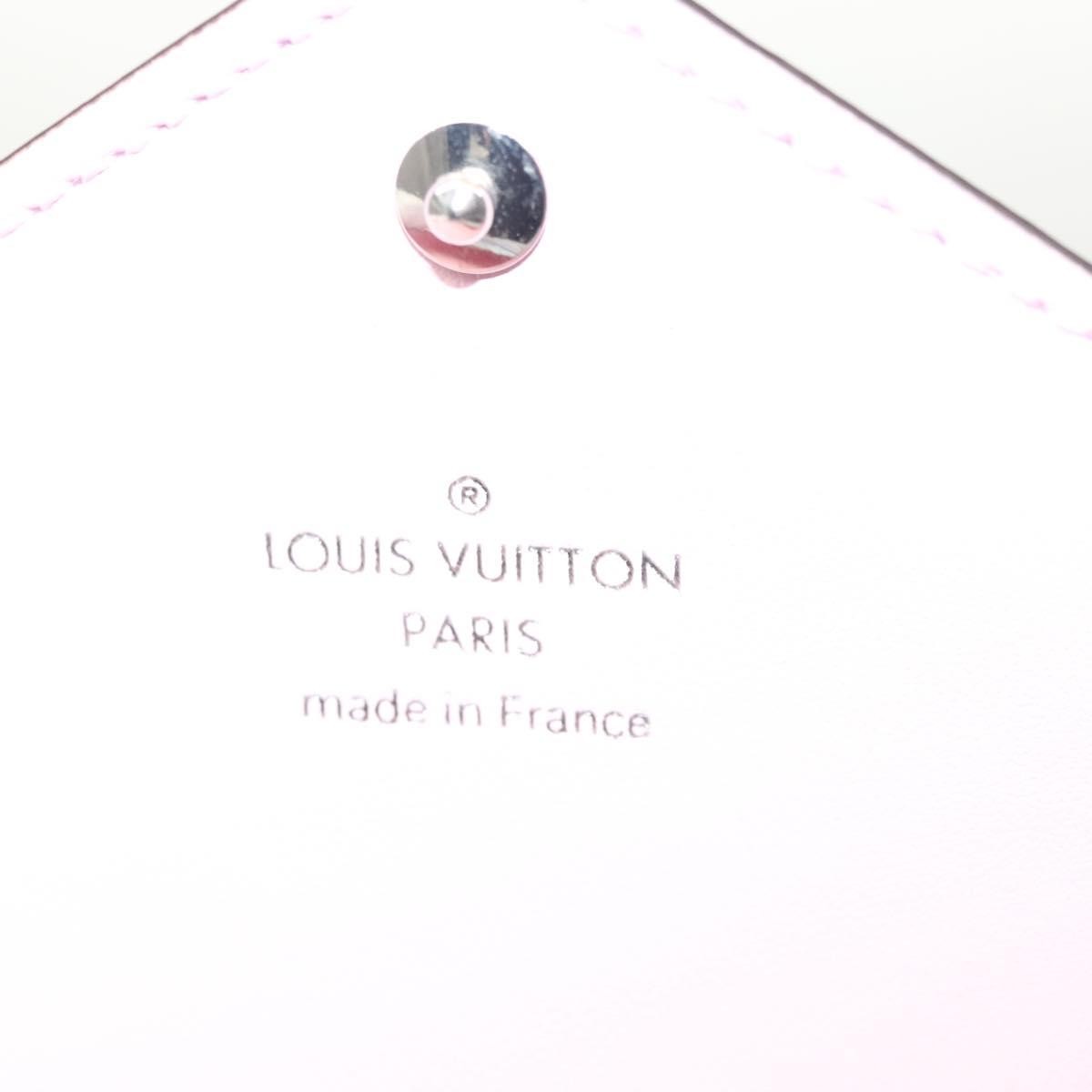Louis Vuitton Kirigami Pochette Set Limited Edition Escale Monogram Giant