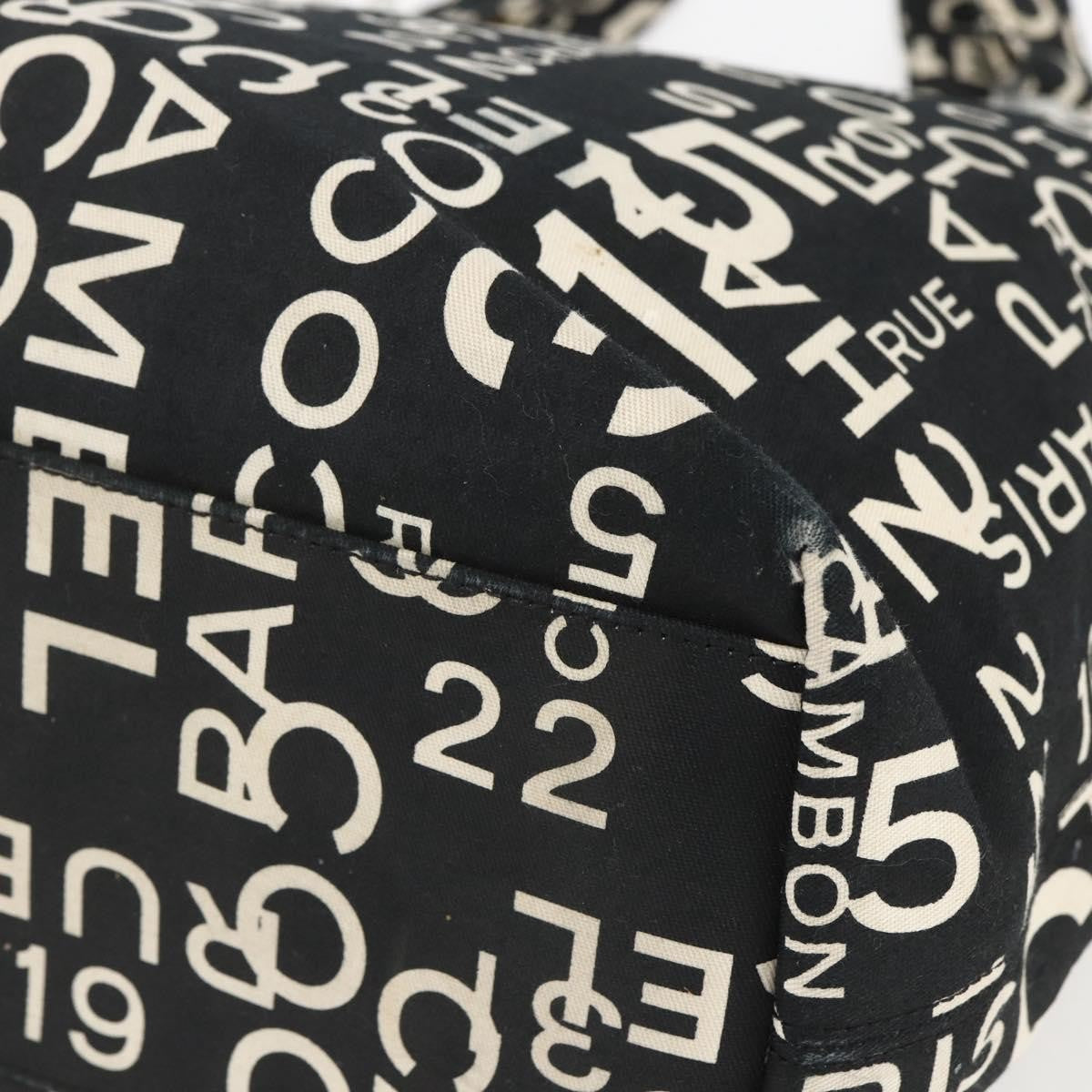 Chanel 31 Rue Cambon Beach Zip Tote Printed Canvas