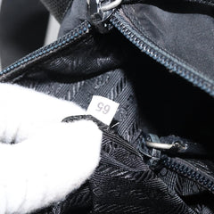 Prada Front Zip Messenger Bag Tessuto