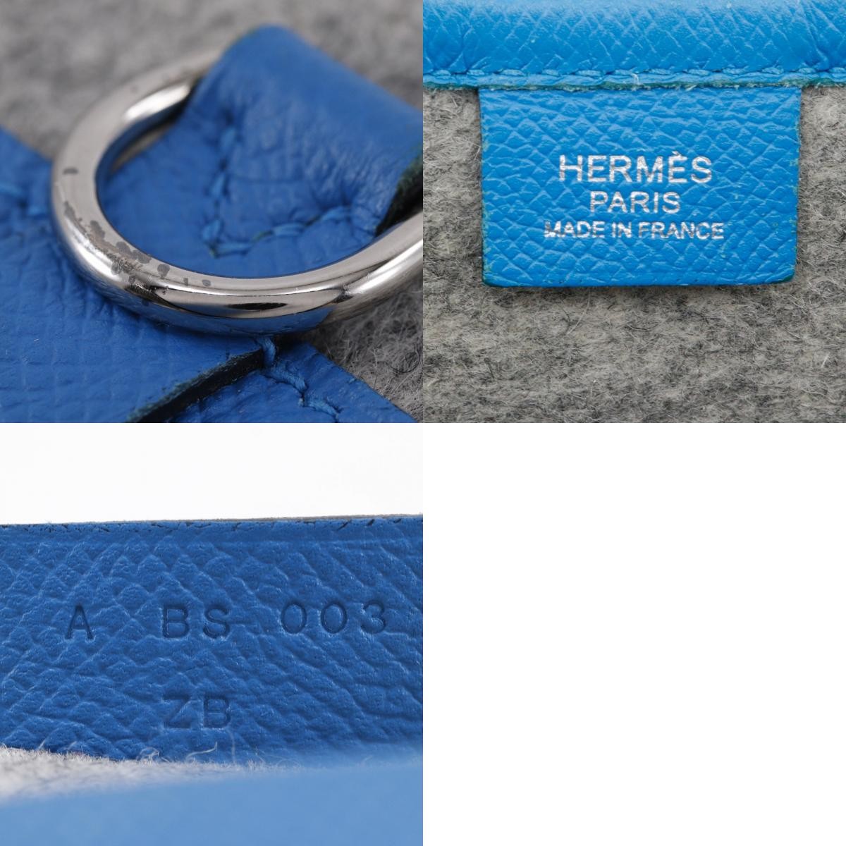 Hermes Toodoo Pouch Leather and Wool
