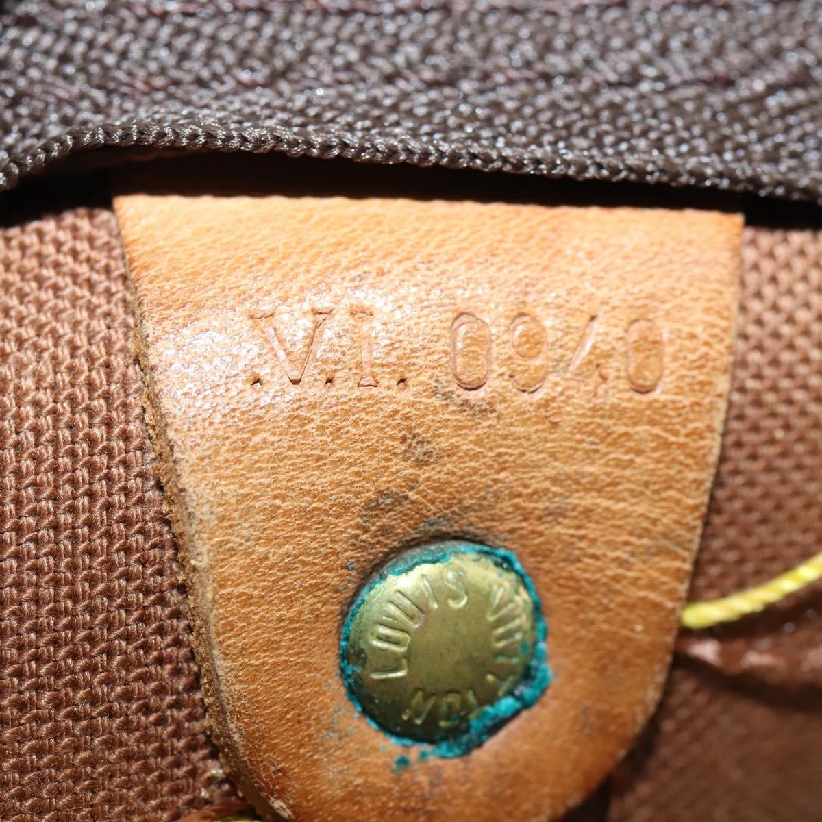 Louis Vuitton Keepall Bandouliere Bag Monogram Canvas