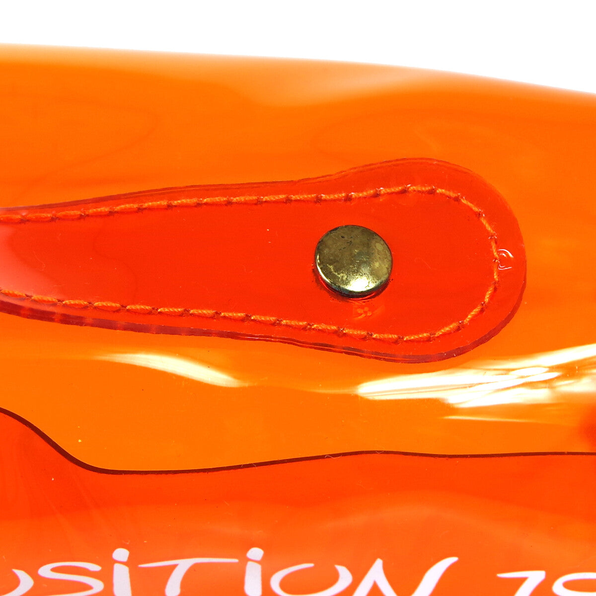 Hermes Kelly Souvenir Bag Vinyl