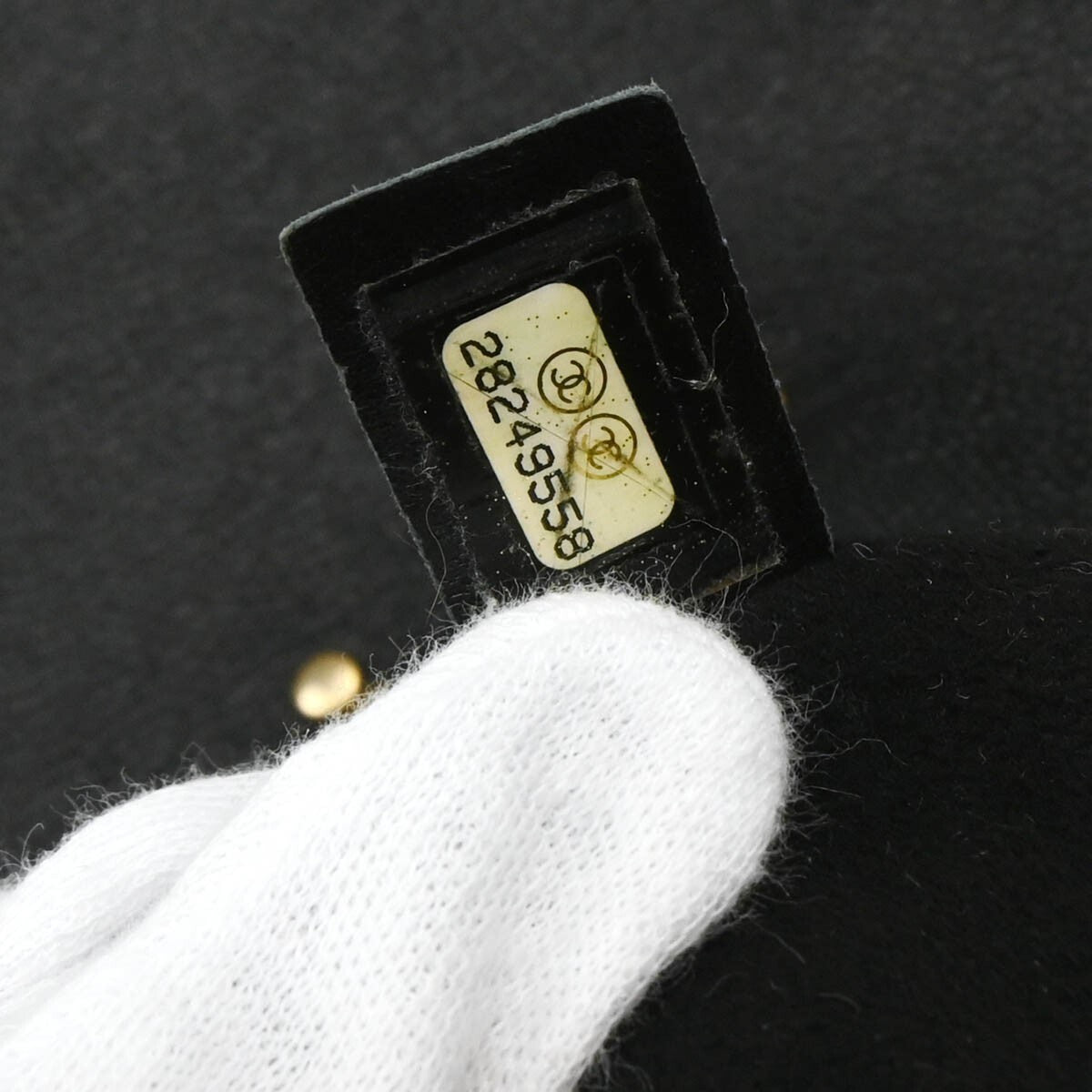 Chanel Deauville Drawstring Bucket Bag Studded Caviar