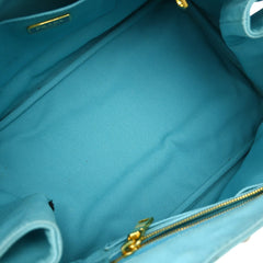 Prada Canapa Tote Rhinestone Embellished Canvas