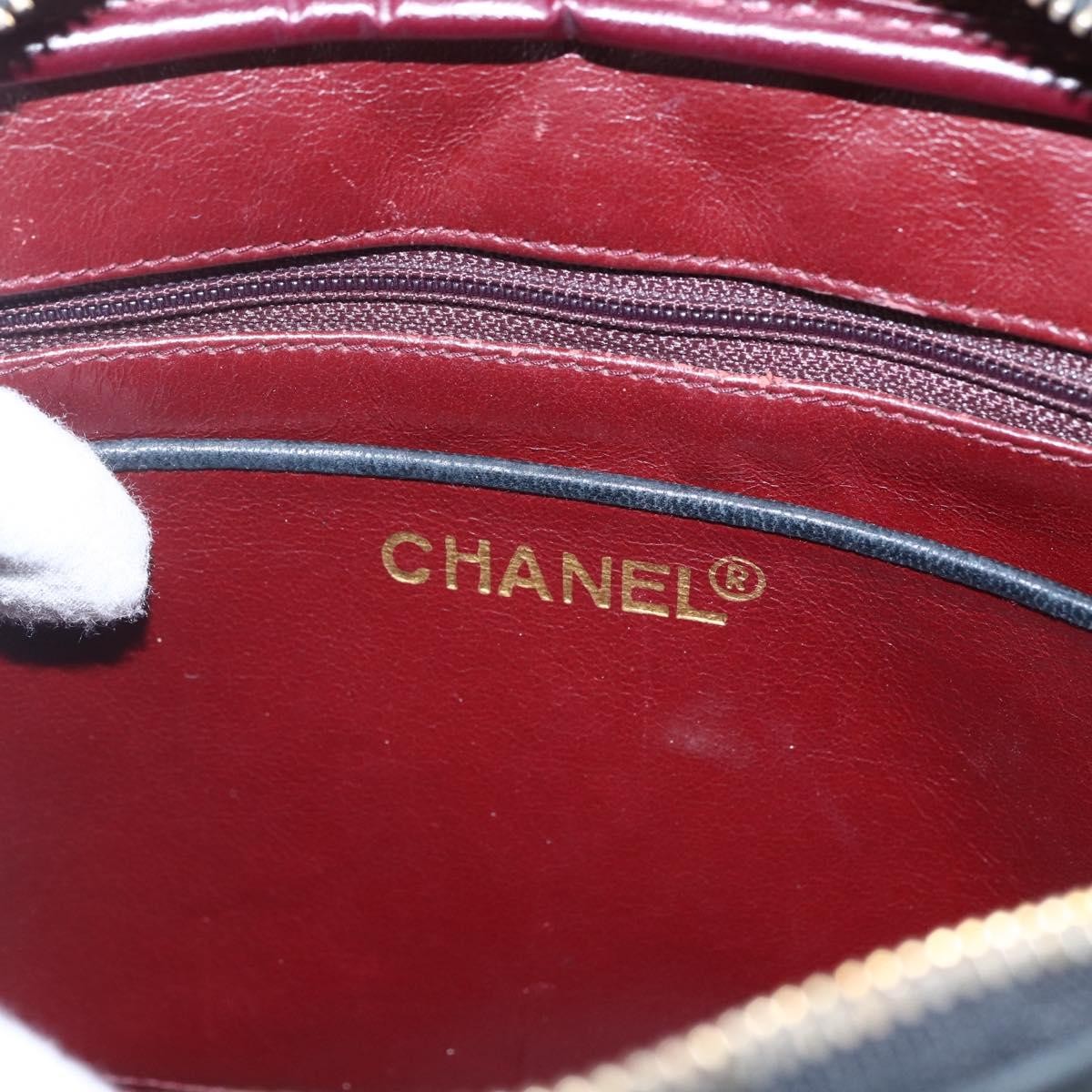 Chanel Vintage Camera Bag Quilted Leather