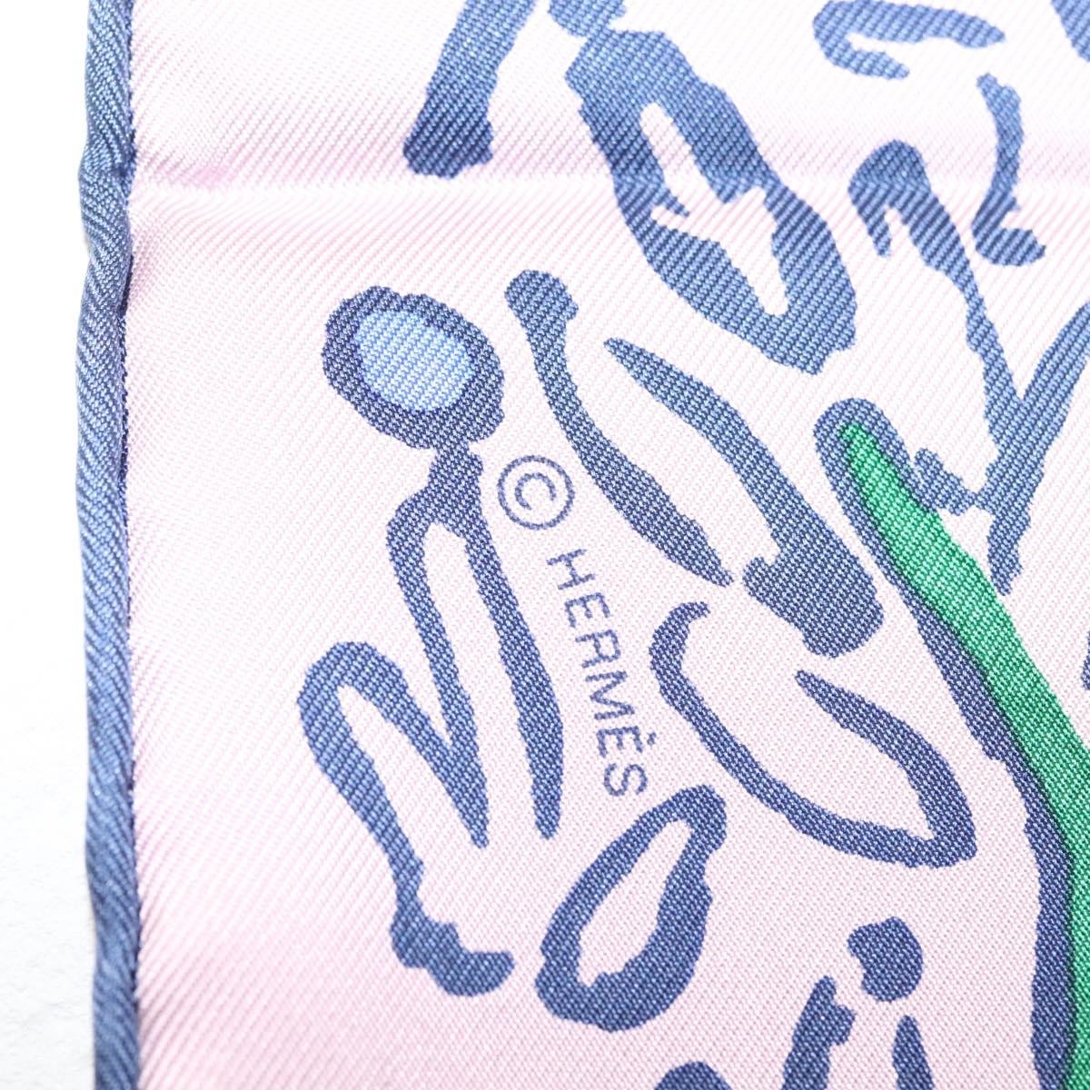 Hermes Carré 90 Silk multicolor